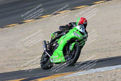 media/Mar-09-2024-SoCal Trackdays (Sat) [[bef1deb9bf]]/1-Bowl Exit (940am)/